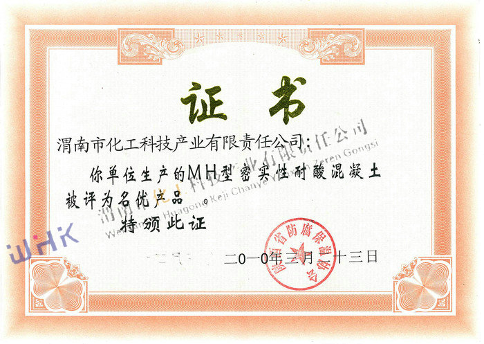 MH���܌�(sh��)������������u(p��ng)������(y��u)�a(ch��n)Ʒ